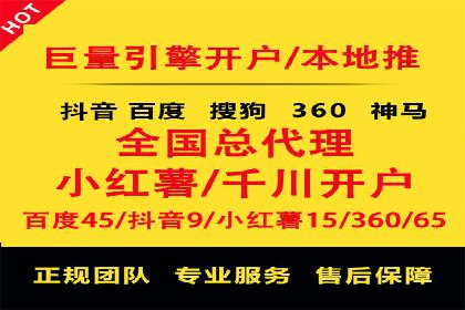 案例解析：SEM竞价策略优化技巧